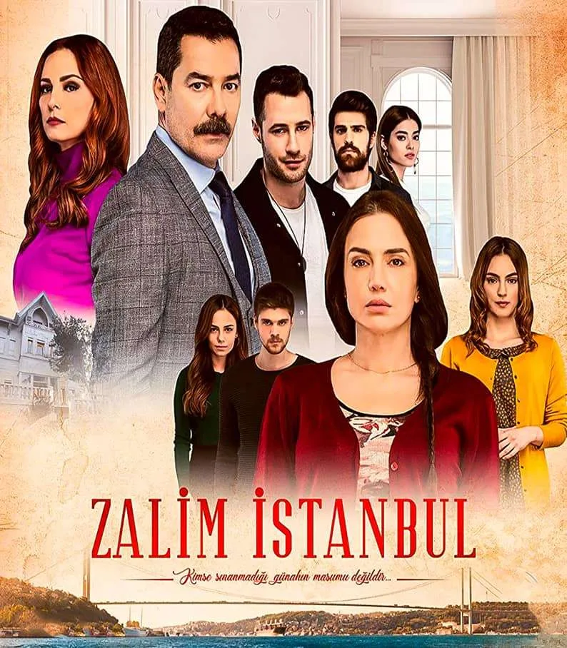 مسلسل اسطنبول الظالمة 26 الحلقة 26 يتصدر الترند مسلسل اسطنبول الظالمة 26 الحلقة 26 يتصدر الترند