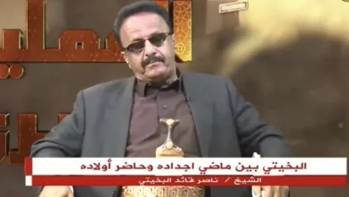 ناصر البخيتي
