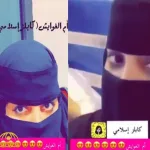 معنى الإملاق وايش تعني الاملاق في القرآن - اليمن الغد