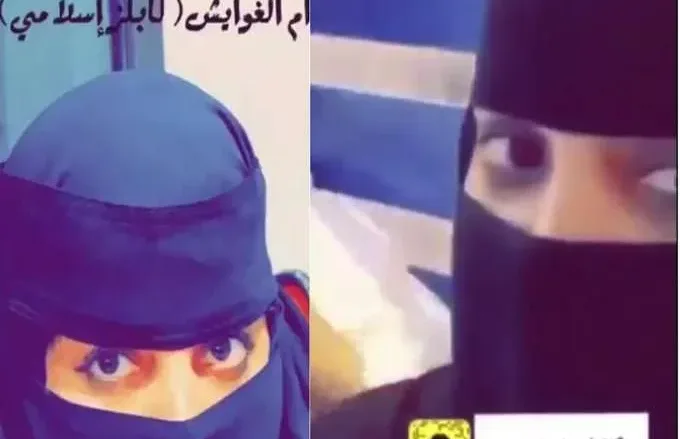 فيديو أم الغوايش "كبلز إسلامي" من هي 1 VqEz1by9 jpg | فيديو أم الغوايش "كبلز إسلامي" من هي