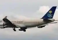 ماهي رحلات الاجلاء وماهو سبب ذلك
