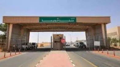 منفذ الوديعة jpeg | سبب اغلاق منفذ الوديعة ومتى يتم فتح المنفذ لليمنيين حاملي تأشيرة خروج وعودة