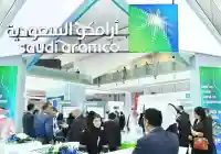 هااام..نقل الأسهم المجانية لمشتركي أرامكو إلى المحفظة الاستثماريه