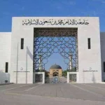 بؤشس