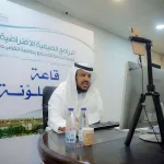 بريئ