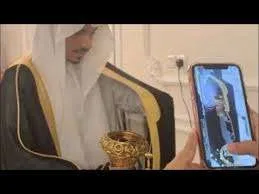 "هيون الغماس " التفاصيل الكاملة للقصة الغامضة لرواد تويتر