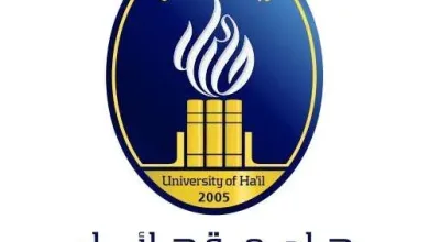 هام..جامعة حائل تعلن بدء القبول لبرامج البكالوريوس ودبلوم كلية المجتمع والدبلوم الأكاديمي المدفوع