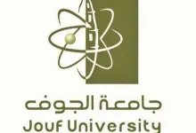 هام..رئيس جامعة الجوف يتفقد مقر السنة الأولى المشتركة وكليتي الهندسة وعلوم الحاسب والمعلومات ومعامل الهندسة