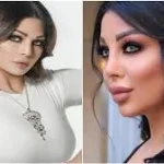 صش