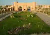 هاام..تم قبول (8260) طالبًا وطالبة بجامعة الملك فيصل للعام الجامعي القادم