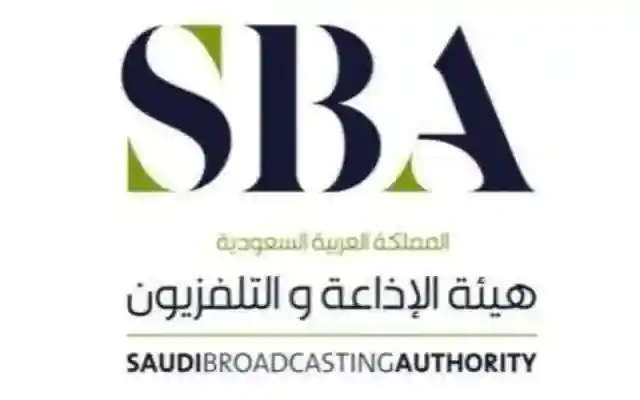 هام..إيقاف إعادة بث برنامج «أمنية خضراء»