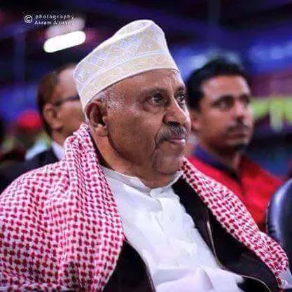 اغاني ايوب طارش 2024 حملة كلنا ايوب طارش عبسي ضد مؤسسة 13 يونيو 1 Es6zxYQXAAQxTjt jpg | اغاني ايوب طارش 2024 حملة كلنا ايوب طارش عبسي ضد مؤسسة 13 يونيو