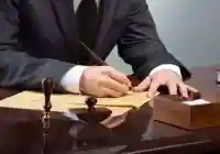 نموذج عقد عمل مؤقت في السعودية 2024 – 1445