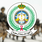 وزارة الدفاع التجنيد الموحد