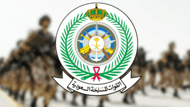 وزارة الدفاع