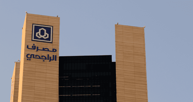 مصرف المستقبل : حقيقة تغير اسم مصرف الراجحي إلى المستقبل 1 مصرف المستقبل : حقيقة تغير اسم مصرف الراجحي إلى المستقبل - اليمن الغد
