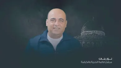 من هو نزار بنات الناشط الفلسطيني 3 E4oQPTiXIAMVSmQ