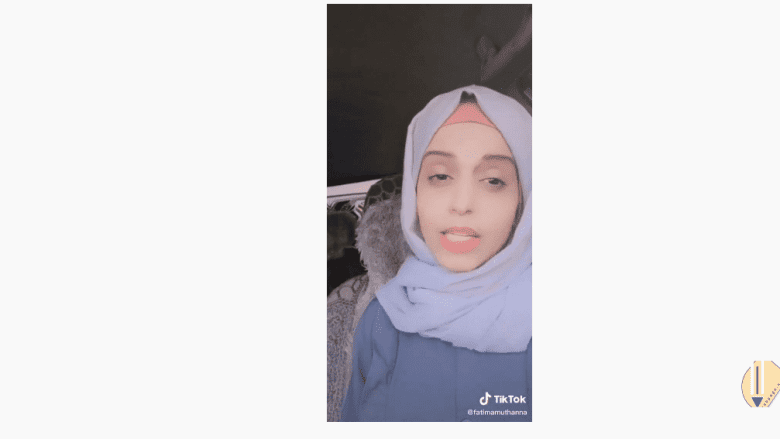 بدون عنوان | كلمات اغنية بتوحشيني فضل شاكر اغنية بصوت فاطمة مثنى زواج عمر من هي