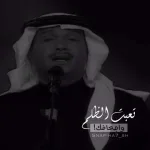 وفاة شبيه الرئيس السابق علي عبدالله صالح بجلطة دماغية - اليمن الغد