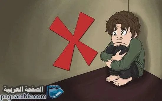 الاستمناء العادة السرية jpg | معنى الاستمناء العادة السرية