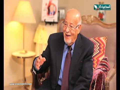 وفاة محسن العيني من هو اول وزير الخارجية اليمنية محسن العيني سبب موت العيني 1 وفاة محسن العيني من هو اول وزير الخارجية اليمنية محسن العيني سبب موت العيني - اليمن الغد