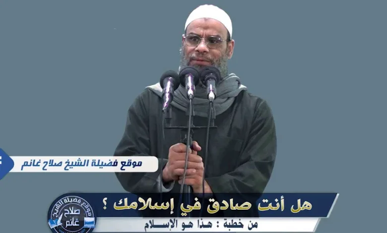 ماهو سبب وفاة الشيخ صلاح غانم ويكيبيديا 1 E sWqb0VEAov0 G
