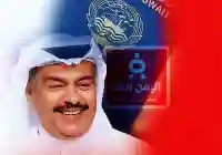 حقيقة سحب جنسية الفنان عبد الرحمن العقل تفاصيل وأصوله