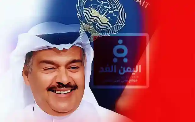 حقيقة سحب جنسية الفنان عبد الرحمن العقل تفاصيل وأصوله