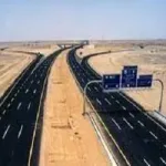 المسافة بين مرات والرياض