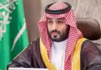 ما هو نظام الاثبات السعودي الجديد