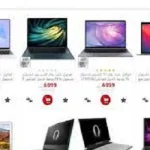 مكتبة جرير تسحب رواية زائرات الخميس لـ بدرية البشر - اليمن الغد