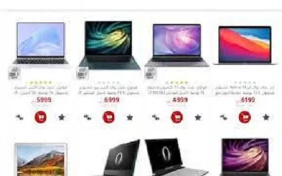 عروض جرير لاب توب السعودية 2023 1 عروض جرير لاب توب السعودية 2022