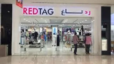 كم خصم رد تاغ 2022