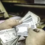 مواعيد صرف الراتب في ديسمبر 2021