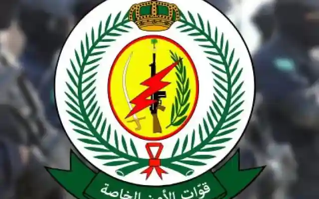 كيفية الاطلاع على نتائج قبول قوات الأمن الخاصة السعودية 1443