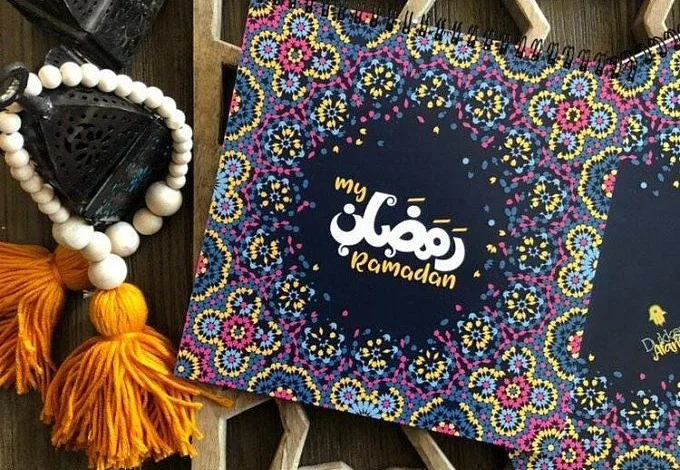 متى موعد شهر رمضان 2022 في اليمن الكويت - العراق - تركيا - السعودية 1443 1 ٢٠٢١١٢٠٧ ٠٨٥١٣٦