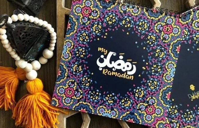متى موعد شهر رمضان 2022 في اليمن الكويت - العراق - تركيا - السعودية 1443 1 ٢٠٢١١٢٠٧_٠٨٥١٣٦