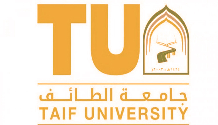 جامعة الطائف - فهرس 5 How to register at Taif University