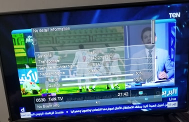 تردد قناة تن Ten و ten+2 على النايل سات 2022 محدث 7 تردد القناة