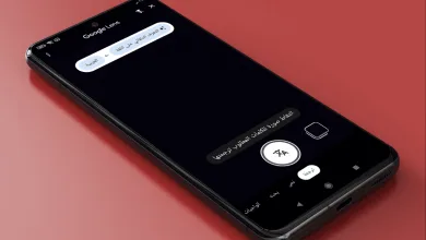 عدسة جوجل أهم ميزات تطبيق Google Lens