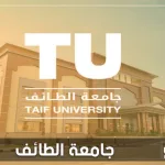 Taif University