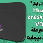 مواصفات لكزس LX موديل 2022 وسعرها في الإمارات والسعودية - اليمن الغد