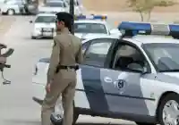 رابط نتائج قبول جواز السفر للسيدات 1443-16 يناير 2022