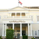 موعد الاختبارات النهائية 1443 الترم الثاني - اليمن الغد
