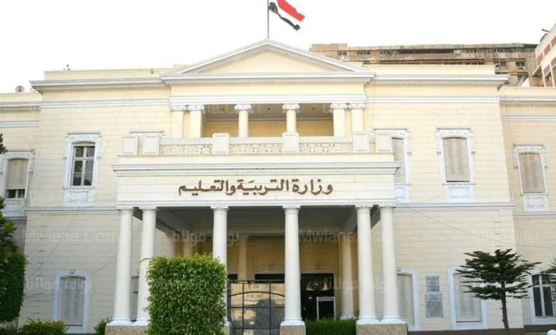 إلغاء الامتحانات الإلكترونية للصفين الأول والثاني الثانوي واعتماد الاختبارات الورقية 1 إلغاء الامتحانات الإلكترونية للصفين الأول والثاني الثانوي واعتماد الاختبارات الورقية