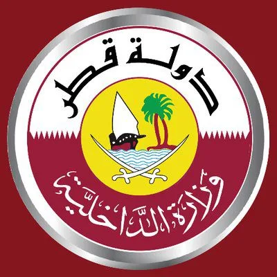 الاستعلام عن تاريخ انتهاء الاقامة قطر 2023 - 1444 1 الاستعلام عن تاريخ انتهاء الاقامة قطر