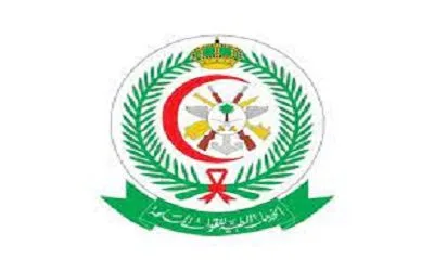 التقديم على وظائف الادارة العامة للخدمات الطبية 1443/2022 1 التقديم على وظائف الادارة العامة للخدمات الطبية