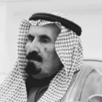 الذويبي وش يرجع