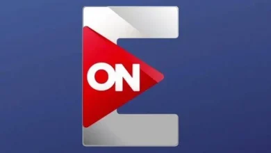 تردد قناة اون اي 2022 ON E بتقنية HD على نايل سات – تردد قناة اون دراما On drama مسلسلات 2022 محدث
