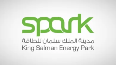 تقديم وظائف في مدينة الملك سلمان للطاقة 2022